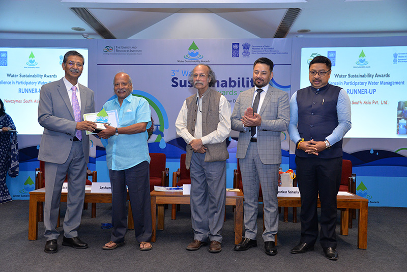 Water Sustainability Awards